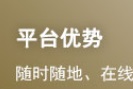 对于证券从业证书领取相关事项你了解多少