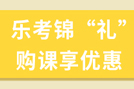 2022年证券从业资格证书领取看这里！