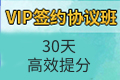2023年证券从业考试《金融市场基础知识》模拟试题及答案解析